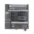 PLC欧姆龙CP1E-N30SDR-A/SDT/N40/SDT1/N60SDR/SDT-D可编程控器 CP1E-N30SDR-A