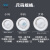 手指套 乳胶指套 小码大码白色进口品质工厂车间防滑美甲纹绣橡胶祛痘 均码白色100个 /包