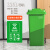 商用无盖垃圾桶大容量2023厨房超大方形户外40大号垃圾箱 120L 绿色YYN(加强轮+加强轴)