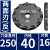 基克孚 机床附件 数控刀柄 端面铣刀盘 直径250内孔40双面刃 