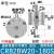 CDRB2BW叶片式旋转气缸CRB2BW10/15/20/30/4090度180度S可调270 金色CRB2BW20180S