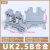 UK2.5b铜件导轨式电压接线端子排UK-2.5N轨道接线2.5MM平方UK端子 UK2.5B合金【1只】