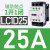 施耐德交流接触器LC1D09 D12 D18 D25 D32 D38 D40 D50 D65D95N LC1D25 AC220V- M7C