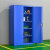 宝友时工具柜汽修组合工作站工具柜车间铁皮柜加厚板材4层2抽带挂板蓝色