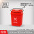 摇盖容量长方形大垃圾桶垃圾筒容量带盖商用户外翻盖直投分类长方 10升加厚带盖红色有害垃圾