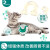 澳洲小众品牌宠（PaddyTime)猫粮通用全价幼猫粮1.1Kg3.6kg增肥 宠幼猫1.1kg 0lb