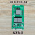 外呼显示板MCTC-HCB-R4江南嘉捷标准协议电梯配件 MCTC-HCB-R4(标准协议)