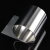 达维塔  304不锈钢带薄钢板  钢皮钢箔铁皮超薄钢板薄片垫片激光切割薄片   厚0.4mm*宽300mm长1米