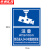 京洲实邦 监控警示牌24小时视频监控区域提示牌标志牌 JKA10PVC背胶15*20cmZJ-1584