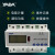 雅达DTSD3366D-J三相电子式多功能电能表7P导轨表高精度RS485电表 5(40)A