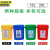 京洲实邦 户外商用彩色分类塑料垃圾桶 18L黑色无盖有害垃圾JZSB-3797