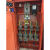 工地一级配电箱户外临时三级插座箱标准室外二级箱工程用一级柜 二级配电箱带表
