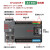 兼容s7-200PLC编程控制器cpu224xp226cn网口PLC 【经济型】继电器型214-2BD23(