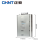 正泰（CHNT）低压并联电容器 BZMJ-0.45-30-3 