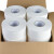 庄太太 大卷纸厕纸大盘纸酒店卫生间商用卷筒纸厕所卫生纸实惠装整箱ZTT-JD001