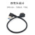 利歌高速USB3.0弯头线 USB-USB/30cm/左弯-左弯 单位根