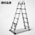 4米伸缩梯伸缩登高防滑爬梯拉直便携人子梯5米加厚安全升降铝管 德标单面靠墙的直梯3.2米