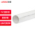 联塑 LESSO PVC圆形管 直管B管 壁厚3.0 白色 dn160 一米价