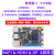 鲁班猫4 卡片电脑图像处理 瑞芯微RK3588S对标树莓派 【SD卡基础套餐】LBC4(8+0G)