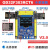 兆易创新GD32F303RCT6小板开发板三版例程开源 替代STM32F103 4.3寸SPI接口电容屏