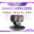 海康4K高清视频会议USB摄像机DS-V108/V102(3-15mm)变焦云台 DS-UVC-U108RZ (竖屏）