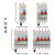 微断云控 易微联4G断路器手机远程控制开关智能遥控总闸电闸微断小型空开 1P 16A