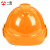 一盾免费印字 一盾国标加厚ABS安全帽工地男建筑施工领导头盔定制logo印字 橙色  A型透气ABS