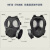 邦固MF20防毒面具(FMJ08型/英S10/97式）自吸过滤式全面罩