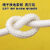 尼龙绳编织绳绳耐磨绳捆绑绳细绳晾衣绳 100米 3毫米