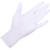 德瑞曼  一次性手套 丁腈手套 加厚耐用家庭清洁实验室餐饮手套 白色 L码 100只/盒