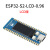 ESP32-S2控制 0.96寸LCD显示屏扩展 WiFi开发板 支持Pico生态 ESP32-S2-LCD-0.96