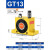 贝傅特 气动振动器 工业涡轮驱动GT式小型料仓空气振荡器 GT-13 涡轮式 