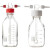 螺口洗气瓶 高硼硅加厚玻璃 密封耐腐GL45丝口玻璃缓冲瓶 1000ML 红色盖 整套 500ML 白色四氟 整套