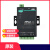 NPort5232(np5232)MOXA 2口RS422 485摩莎 串口服务器