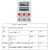 倍港 挂墙式工业插座箱 380V/220V 530*330*175mm 企定款 6分路输出