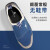 代尔塔301216劳保鞋41码夏季透气安全鞋钢包头钢底工地机械制造