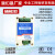 0202  2进2出继电器模块 2路开关量输入 2路继电器控制模块Modbus RS485裸板供电530V