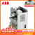 ABB变频器附件 NBRA-656C 外置制动斩波器 ACS510/ACS550/ACS580适用,C