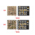 i2C 面容修复一体点阵芯片 苹果修复仪 X-12 13系列通用面容芯片 X-12系列通用芯片100个