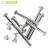 嘉耐特 304不锈钢平头子母钉对锁螺丝账本相册菜谱铆钉对接螺丝钉 M4*85-外径5（2套） 