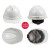 HKNAV-Gard500 豪华型安全帽ABS PE 超爱戴一指键帽衬带孔 ABS超爱戴白色带孔10172476