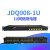 8路网络继电器 控制器RJ45 TCP 远程控制IO电源通断 组态定制 网口8路_JDQ008W