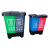 双体分类脚踏垃圾桶 厨房学校车站机场环卫双胞胎垃圾桶 绿灰 20L