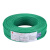 金龙羽 国标铜芯电线 单芯多股软线电缆 BVR*1.5平方电线 100米/卷 绿色