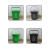 方形圆形大小号分离垃圾桶带盖带提手滤网篮水桶适合酒店食堂 绿色15升圆桶带盖+提手+滤网