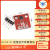DHT11 DHT22温湿度传感器模块SHT30/SHT3031 AM2302数字探头 HTU21D温湿度传感器模块（1个）