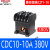 定制适用交流接触器 CDC10-10 CJT1 CJ10 380v 220v 127v 110v 3 380V