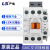 产电/LG电磁交流接触器GMC(D)-9/12/18/22/32/40/65/75/85A GMC-18 AC110V