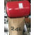 家用全自动增压泵自吸泵水泵压力罐气压罐储气式罐气囊罐膨胀罐 24L立式碳钢1寸外丝
