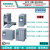 PLC S7-1500 数字输出模块 6ES7522-1BH/1BL/01/10-0AB0 6ES7522-1BL01-0AB0